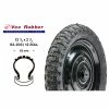12 Zoll VeeRubber Fahrrad Reifen 12.5x2 1/4 Kinder Wagen Roller Handwagen 62-203